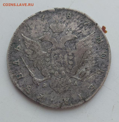1 рубль 1787 до 14.01 - 1р1787_1