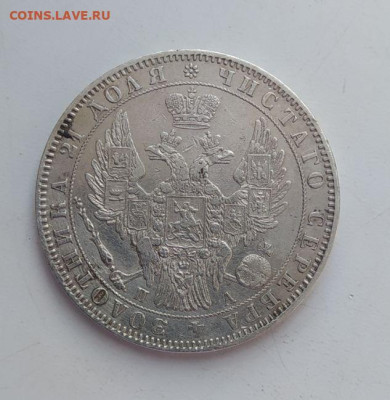 1 рубль 1849 до 14.01 - 1р1849_2