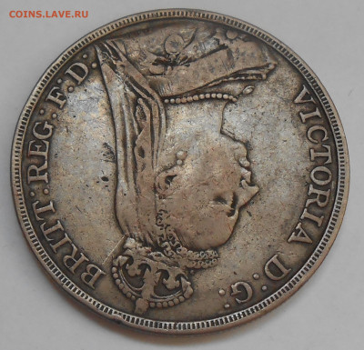с 200 р UK 1 crown 1892 до 16.01-22:00 - DSCN9039.JPG