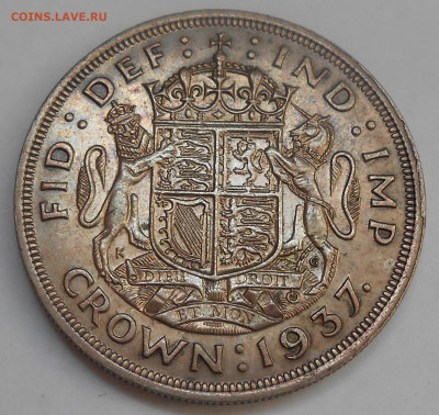 с 200 р UK 1 crown 1937 coronation George VI до 16.01-22:00 - DSCN9044.JPG