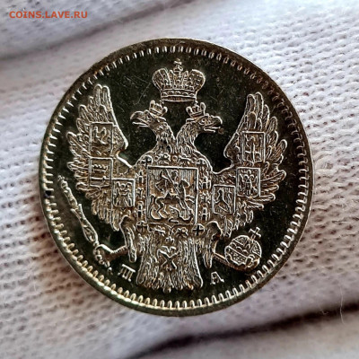 5 копеек 1849 - oTX-jXoaSyM