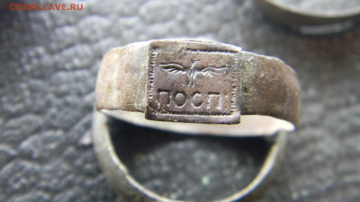 стаинные перстенёчки 5 штук  до 12.01 в 22.00 по Москве - Изображение 9917