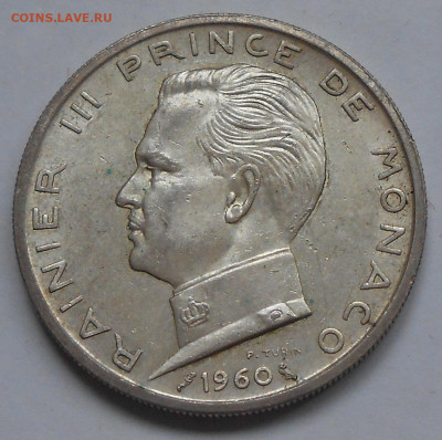 с 200 р Monaco 5 francs 1960 до 16.01-22:00 - DSCN9054.JPG