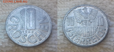 Австрия 10 грошей 1968 до 16.01 22:00 - АВСТРИЯ 10 грошей 1968 20190813_1127