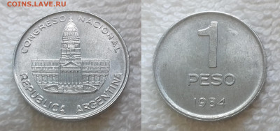 Аргентина 1 песо 1984 до 16.01 22:00 - АРГЕНТИНА 1 песо 1984 20190503_1229