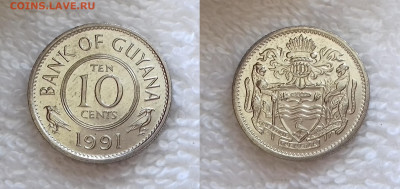 Гайана 10 центов 1991 до 16.01 22:00 - ГАЙАНА 10 центов 1991 20180731_120617