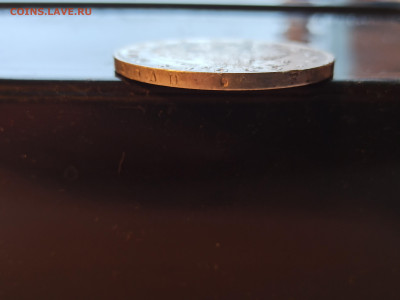 Рубль 1819 ПС - IMG_20240110_151232