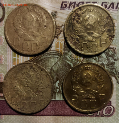 5 копеек 1936-3 шт, 1937г  уставшие - IMG_20240110_224247