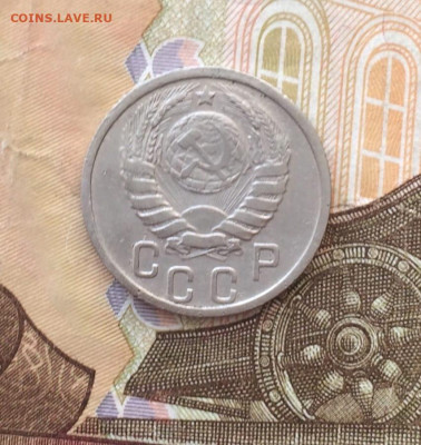 15 копеек 1938 год до 11.01 - 162