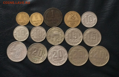 Дореформа 15 шт. 11.01 - 27