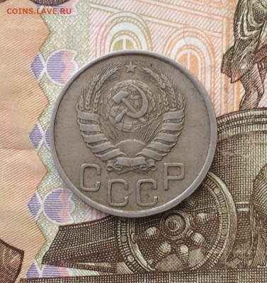 20 копеек 1941 год до 11.01 - 130