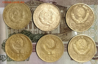5 копеек 1930,31,43,52,53,56 до 14.01.24 - IMG_20240110_234651