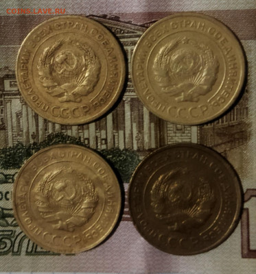 5 копеек 1926,28,31,32 до 14.01.24 - IMG_20240111_002224