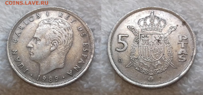 Испания 5 песет 1989 до 16.01 22:00 - ИСПАНИЯ 5 песет 1989 20190626_0743
