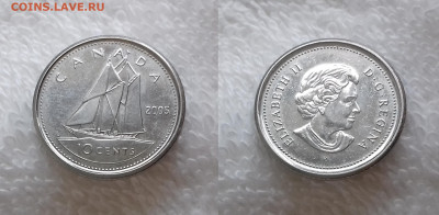 Канада 10 центов 2005 до 16.01 22:00 - КАНАДА 10 центов 2005 20190201_1321