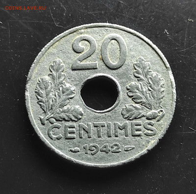 Франция 20 сантимов 1942  до 16.01.2024 - IMG_20240111_013312