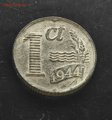 Нидерланды 1 цент 1944 до 16.01.2024 - IMG_20240111_030627