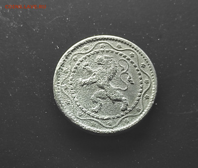 Бельгия 5 сантимов 1916(цинк) до 16.01.2024 - IMG_20240111_032050