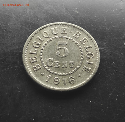 Бельгия 5 сантимов 1916(цинк) до 16.01.2024 - IMG_20240111_032031