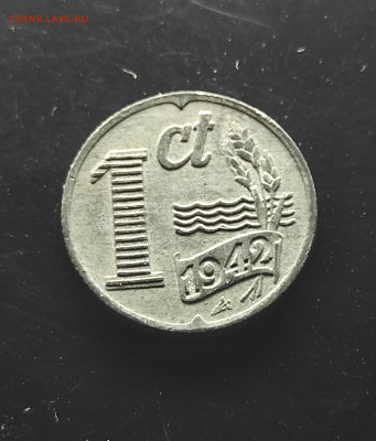 Нидерланды 1 цент 1942 (цинк)без обращения до 16.01.2024 - IMG_20240111_032209