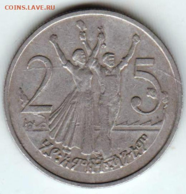 24 г. в 23.00 - 050