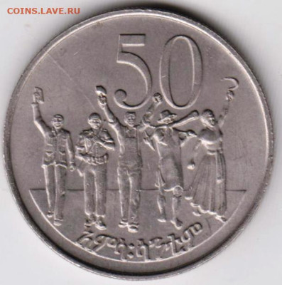 24 г. в 23.00 - 052