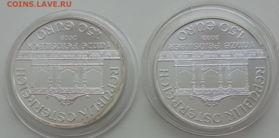 Австрия 1,5 евро 2023 года (Венская филармония, 2 штуки) - IMG_20240111_095516
