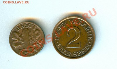 Латвия 2 лата 1925г UNC - сканирование0013