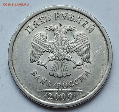 Вопросы по разновидностям от Барыга - 20240111_111114