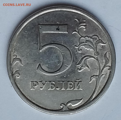 Вопросы по разновидностям от Барыга - 20240111_105841