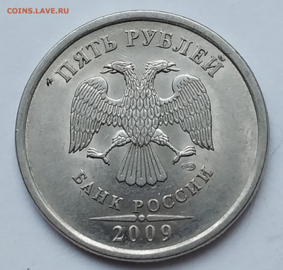 Вопросы по разновидностям от Барыга - 20240111_110907