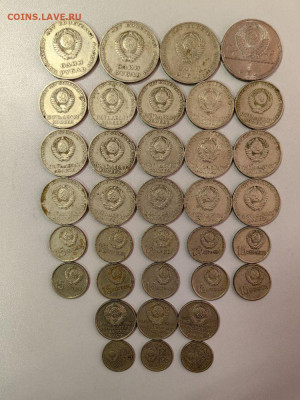Юбилейка СССР 1967-1978 (35шт), до 16.01 - С СССР 35шт-2