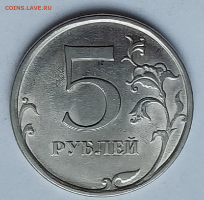 Вопросы по разновидностям от Барыга - 20240111_110214