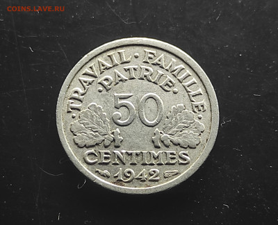 Франция 50 сантимов 1942 до 16.01.2024 - IMG_20240111_033840