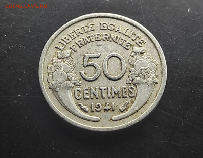 Франция  50 сантимов 1941 до 16.01.2024 - IMG_20240111_034106
