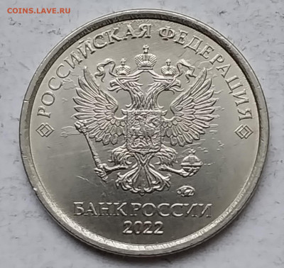 Вопросы по разновидностям от Барыга - 20240111_145059
