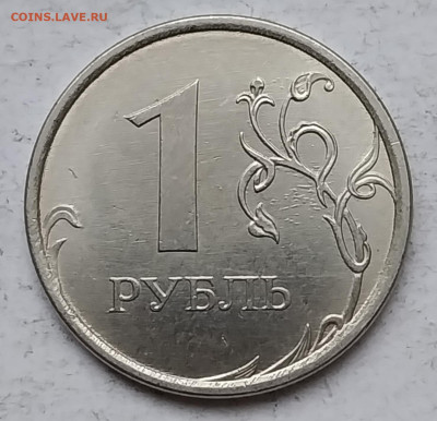 Вопросы по разновидностям от Барыга - 20240111_145113