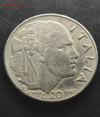 Италия 20 чентезимо 1940 до 16.01.2024 - IMG_20240111_034708