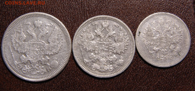 10,15,20 копеек 1908 с 200 До 16.01.2024 в 22.00 мск - DSC02666.JPG