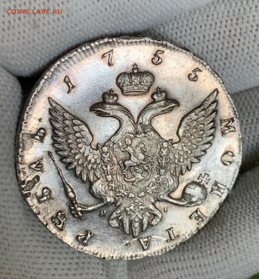 Рубль 1755 - RaI1OEPQ8JE
