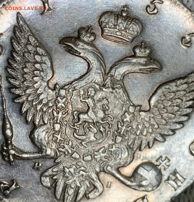 Рубль 1755 - 7lBKHHeGP-o