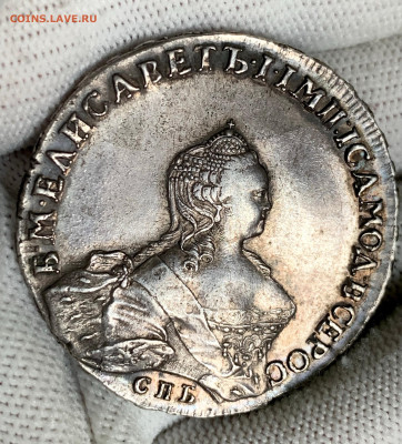 Рубль 1755 - bHFBSnN28G0