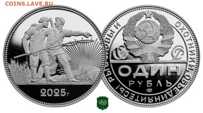 Юмор - 33333333322222
