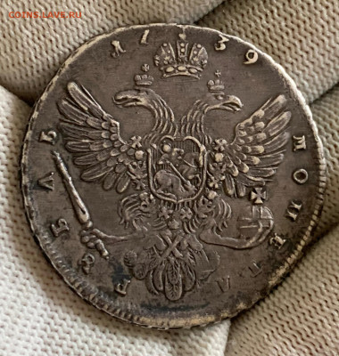 Рубль Анна 1739 R1 - p4eNKN4c-MM