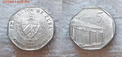 Куба 5 сентаво 2000 до 16.01 22:00 - КУБА 5 конв. сентаво 2000 20181126_1529