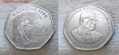 Маврикий 10 рупий 2000 до 16.01 22:00 - МАВРИКИЙ 10 рупий 2000 20190503_1310