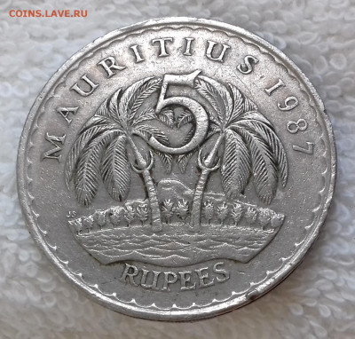 Маврикий 5 рупий 1987 до 16.01 22:00 - МАВРИКИЙ 5 рупий 1987 20200215_144117