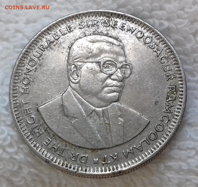 Маврикий 1 рупия 2010 до 16.01 22:00 - МАВРИКИЙ 1 рупия 2010 20200215_144340