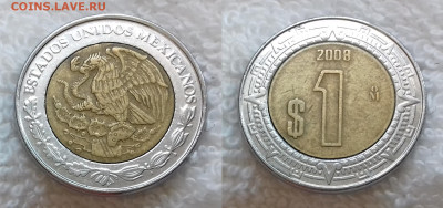 Мексика 1 песо 2008 до 16.01 22:00 - МЕКСИКА 1 песо 2008 20190626_0752