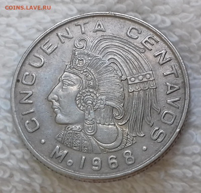 МЕКСИКА 50 сентаво 1968 до 16.01 22:00 - МЕКСИКА 50 сентаво 1968 20200215_144444